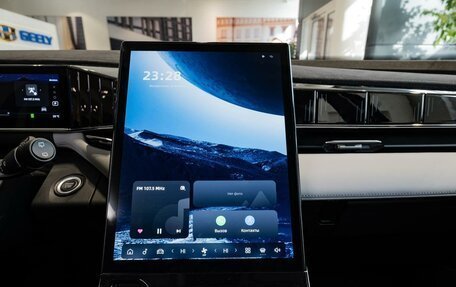 Geely Atlas, 2025 год, 3 717 190 рублей, 18 фотография