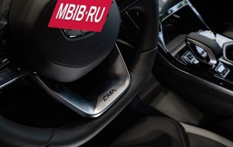 Geely Atlas, 2025 год, 3 717 190 рублей, 22 фотография