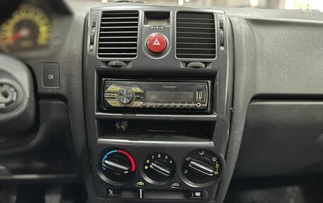 Hyundai Getz I рестайлинг, 2007 год, 549 900 рублей, 9 фотография