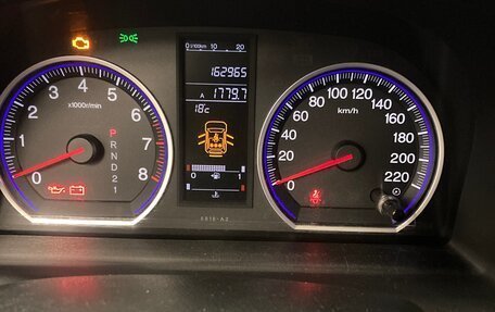 Honda CR-V III рестайлинг, 2008 год, 1 290 000 рублей, 17 фотография