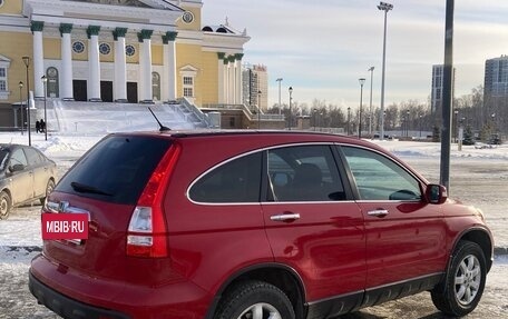 Honda CR-V III рестайлинг, 2008 год, 1 290 000 рублей, 3 фотография