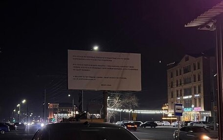 Volvo S80 II рестайлинг 2, 2008 год, 899 000 рублей, 7 фотография