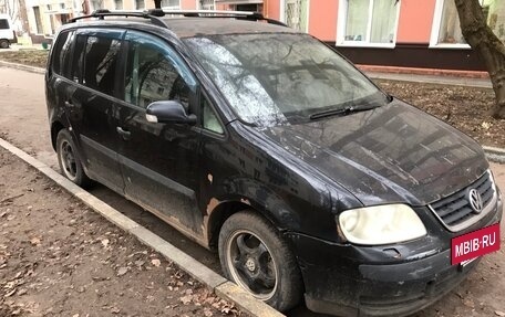 Volkswagen Touran III, 2004 год, 350 000 рублей, 4 фотография