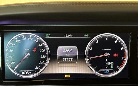 Mercedes-Benz S-Класс, 2014 год, 5 300 000 рублей, 2 фотография