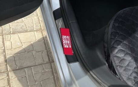 Skoda Octavia, 2017 год, 960 000 рублей, 14 фотография