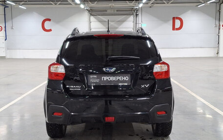 Subaru XV I рестайлинг, 2012 год, 1 199 950 рублей, 7 фотография