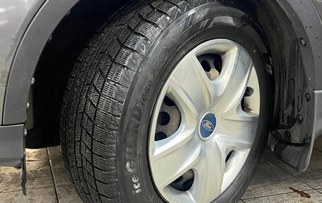 Ford Kuga III, 2018 год, 1 650 000 рублей, 8 фотография