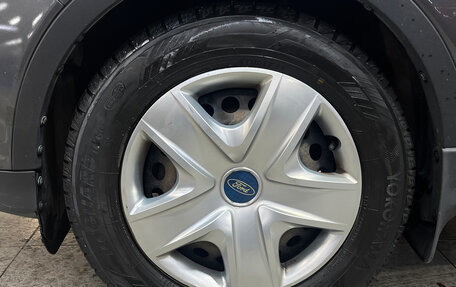 Ford Kuga III, 2018 год, 1 650 000 рублей, 7 фотография