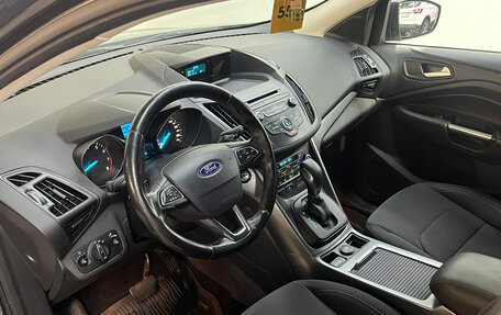 Ford Kuga III, 2018 год, 1 650 000 рублей, 10 фотография