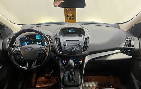 Ford Kuga III, 2018 год, 1 650 000 рублей, 11 фотография