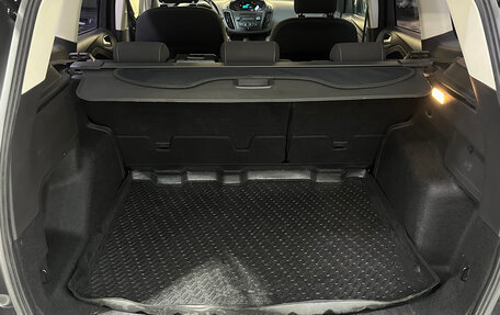 Ford Kuga III, 2018 год, 1 650 000 рублей, 14 фотография