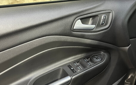 Ford Kuga III, 2018 год, 1 650 000 рублей, 15 фотография