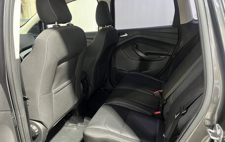 Ford Kuga III, 2018 год, 1 650 000 рублей, 12 фотография