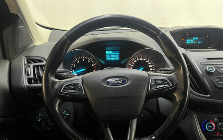 Ford Kuga III, 2018 год, 1 650 000 рублей, 18 фотография