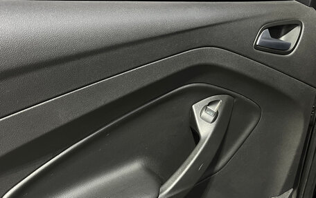 Ford Kuga III, 2018 год, 1 650 000 рублей, 13 фотография