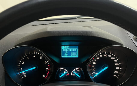 Ford Kuga III, 2018 год, 1 650 000 рублей, 17 фотография