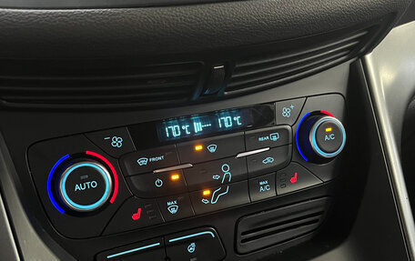 Ford Kuga III, 2018 год, 1 650 000 рублей, 21 фотография