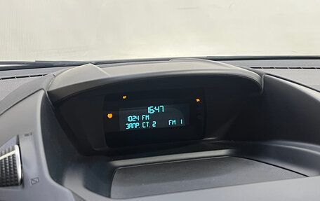 Ford Kuga III, 2018 год, 1 650 000 рублей, 19 фотография