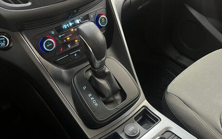 Ford Kuga III, 2018 год, 1 650 000 рублей, 22 фотография