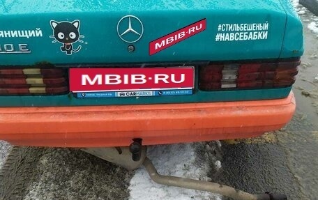 Mercedes-Benz 190 (W201), 1985 год, 140 000 рублей, 8 фотография