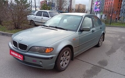 BMW 3 серия, 2004 год, 650 000 рублей, 1 фотография