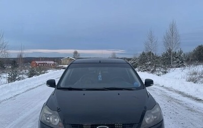 Ford Focus II рестайлинг, 2011 год, 550 000 рублей, 1 фотография