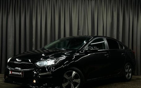 KIA Cerato IV, 2020 год, 1 389 777 рублей, 1 фотография