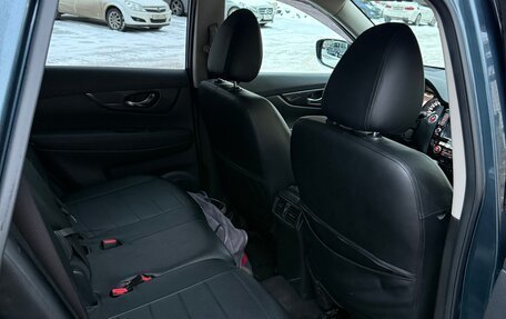 Nissan X-Trail, 2020 год, 2 250 000 рублей, 7 фотография