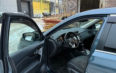 Nissan X-Trail, 2020 год, 2 250 000 рублей, 10 фотография