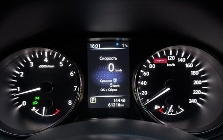 Nissan X-Trail, 2020 год, 2 250 000 рублей, 12 фотография