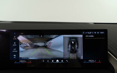 BMW X3, 2025 год, 7 148 888 рублей, 19 фотография