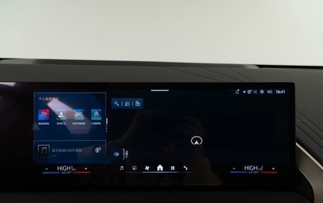 BMW X3, 2025 год, 7 148 888 рублей, 25 фотография