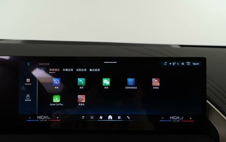 BMW X3, 2025 год, 7 148 888 рублей, 26 фотография