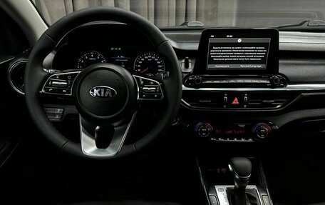 KIA Cerato IV, 2020 год, 1 389 777 рублей, 5 фотография