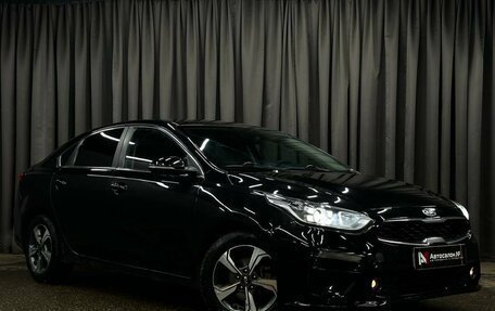 KIA Cerato IV, 2020 год, 1 389 777 рублей, 3 фотография