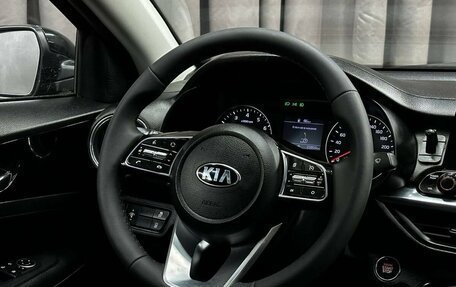 KIA Cerato IV, 2020 год, 1 389 777 рублей, 6 фотография