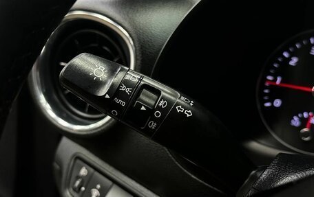 KIA Cerato IV, 2020 год, 1 389 777 рублей, 14 фотография