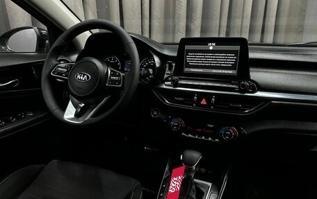 KIA Cerato IV, 2020 год, 1 389 777 рублей, 9 фотография