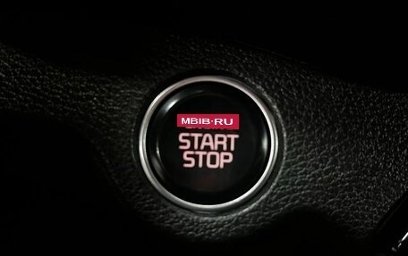 KIA Cerato IV, 2020 год, 1 389 777 рублей, 12 фотография