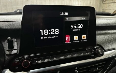 KIA Cerato IV, 2020 год, 1 389 777 рублей, 20 фотография