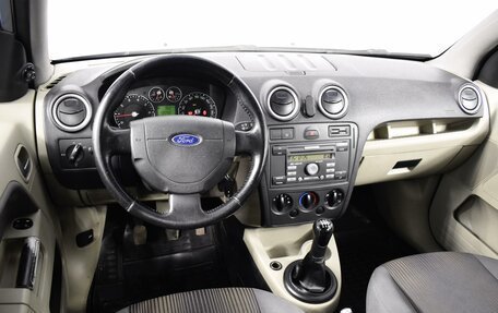 Ford Fusion I, 2007 год, 374 100 рублей, 6 фотография