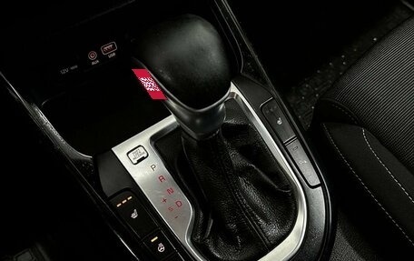 KIA Cerato IV, 2020 год, 1 389 777 рублей, 17 фотография