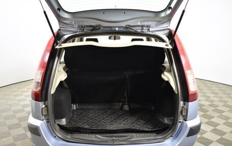 Ford Fusion I, 2007 год, 374 100 рублей, 18 фотография