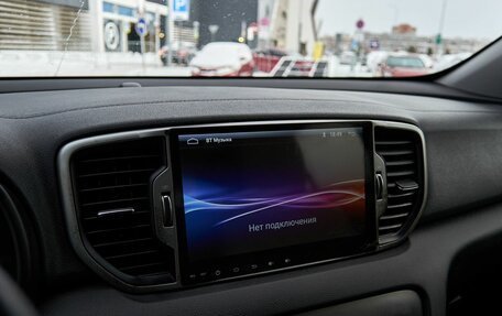 KIA Sportage IV рестайлинг, 2018 год, 1 948 000 рублей, 5 фотография