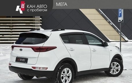 KIA Sportage IV рестайлинг, 2018 год, 1 948 000 рублей, 2 фотография