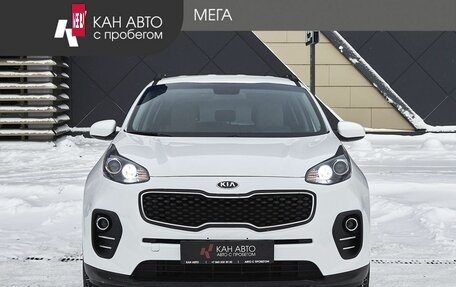 KIA Sportage IV рестайлинг, 2018 год, 1 948 000 рублей, 3 фотография