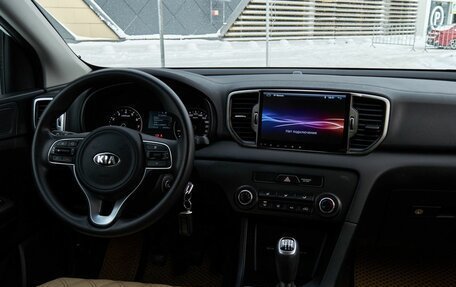 KIA Sportage IV рестайлинг, 2018 год, 1 948 000 рублей, 13 фотография