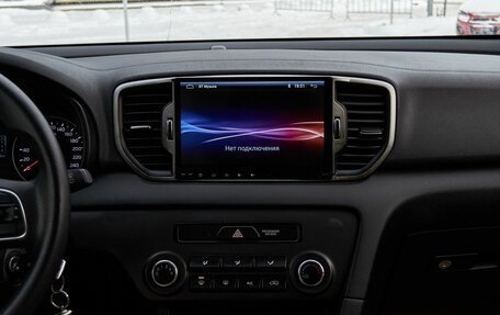 KIA Sportage IV рестайлинг, 2018 год, 1 948 000 рублей, 14 фотография