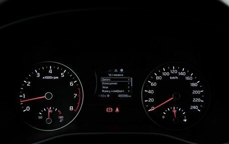 KIA Sportage IV рестайлинг, 2018 год, 1 948 000 рублей, 16 фотография