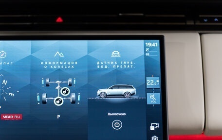 Land Rover Range Rover IV рестайлинг, 2025 год, 27 790 000 рублей, 14 фотография